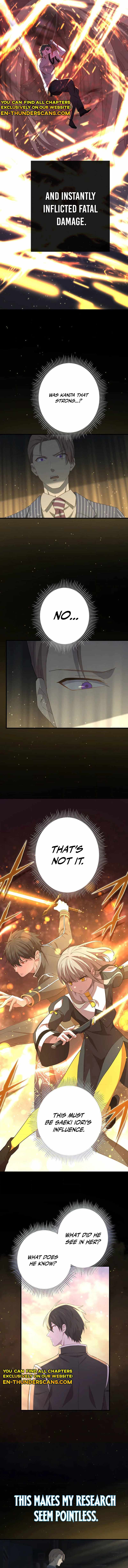 The Reincarnation of the Forbidden Archmage Chapter 109 7
